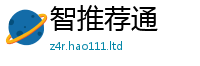 王中王493333WWW马头诗随一肖一码100‰能中多少钱